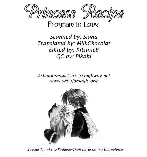 Princess Recipe Chapter 4 2